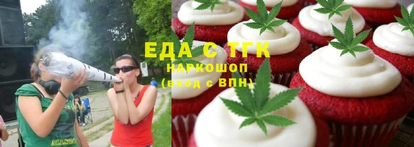 кокаин колумбия Майский