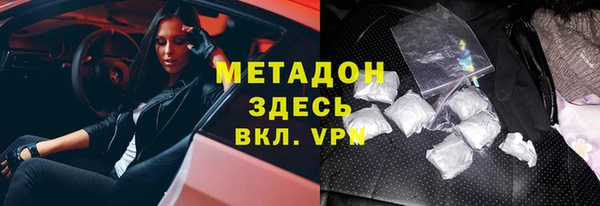 а пвп мука Алексин