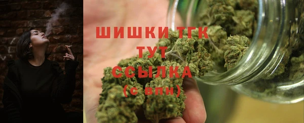 мефедрон Алзамай