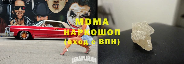 а пвп мука Алексин