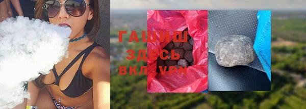 MDMA Алексеевка