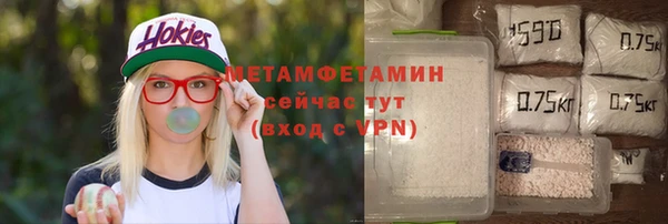 а пвп мука Алексин