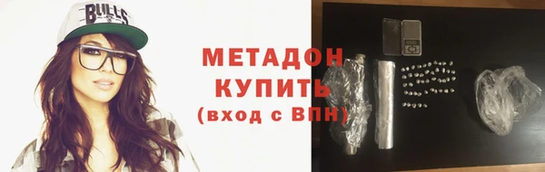 а пвп мука Алексин