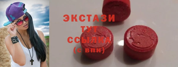 мефедрон Алзамай