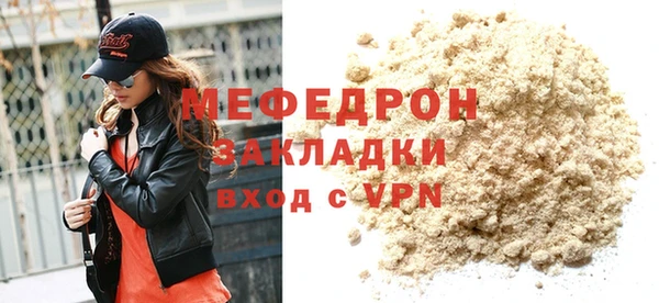 индика Магадан