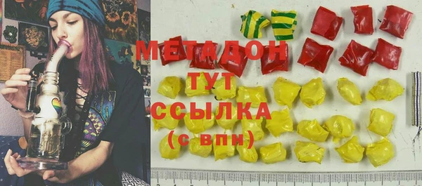 MDMA Алексеевка