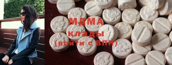 а пвп мука Алексин
