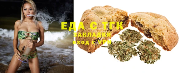 MDMA Алексеевка