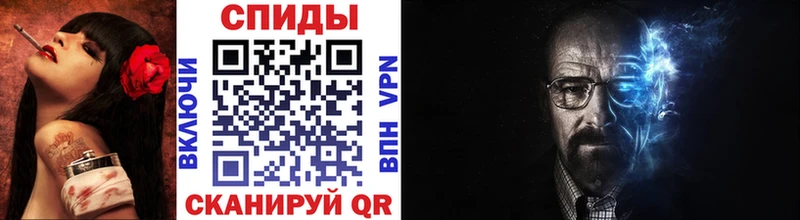 mega ТОР  Невинномысск  Первитин витя 